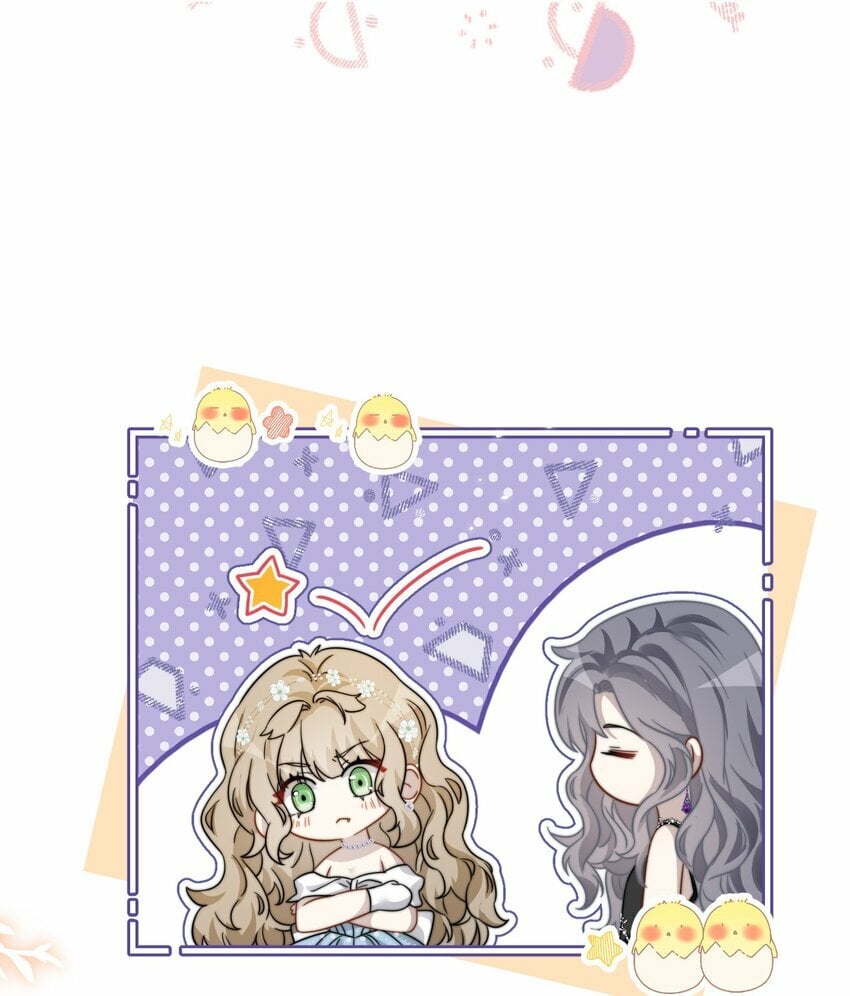 07 你扇一个试试？19