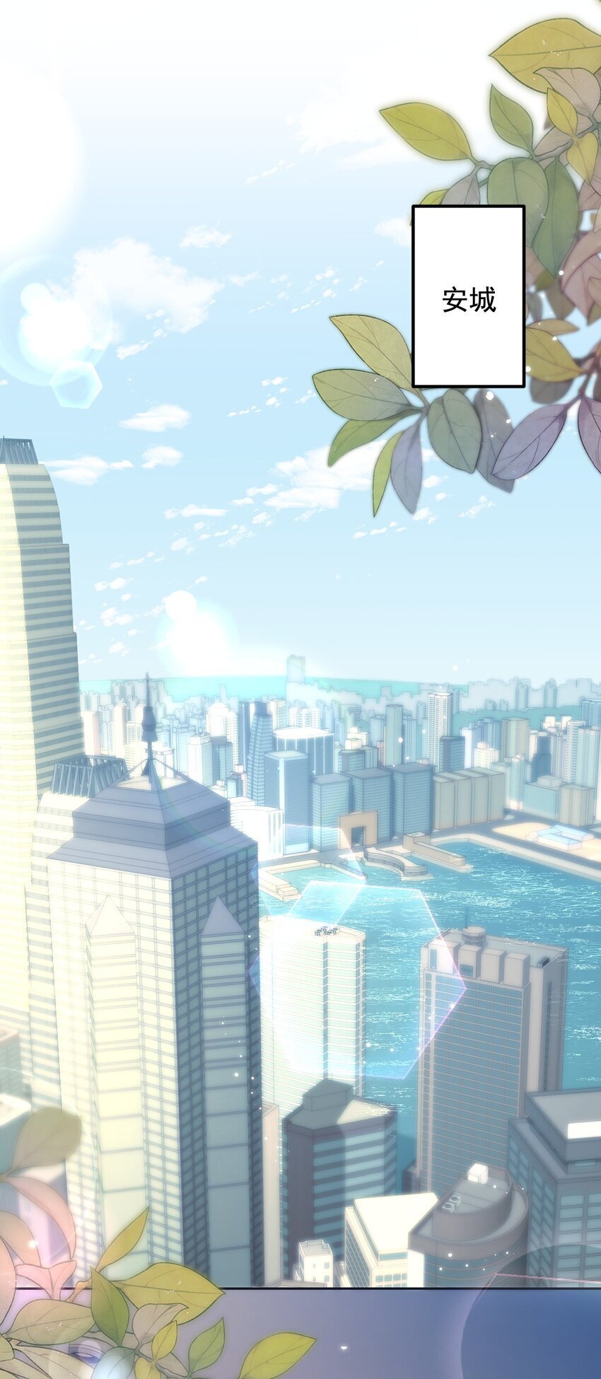 14 金野2