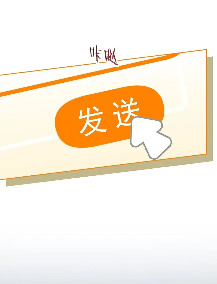 20 不是误会5