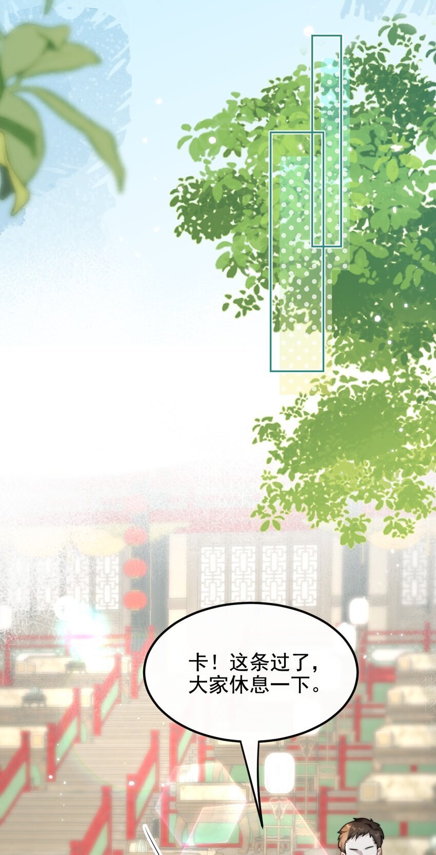 14 今野17
