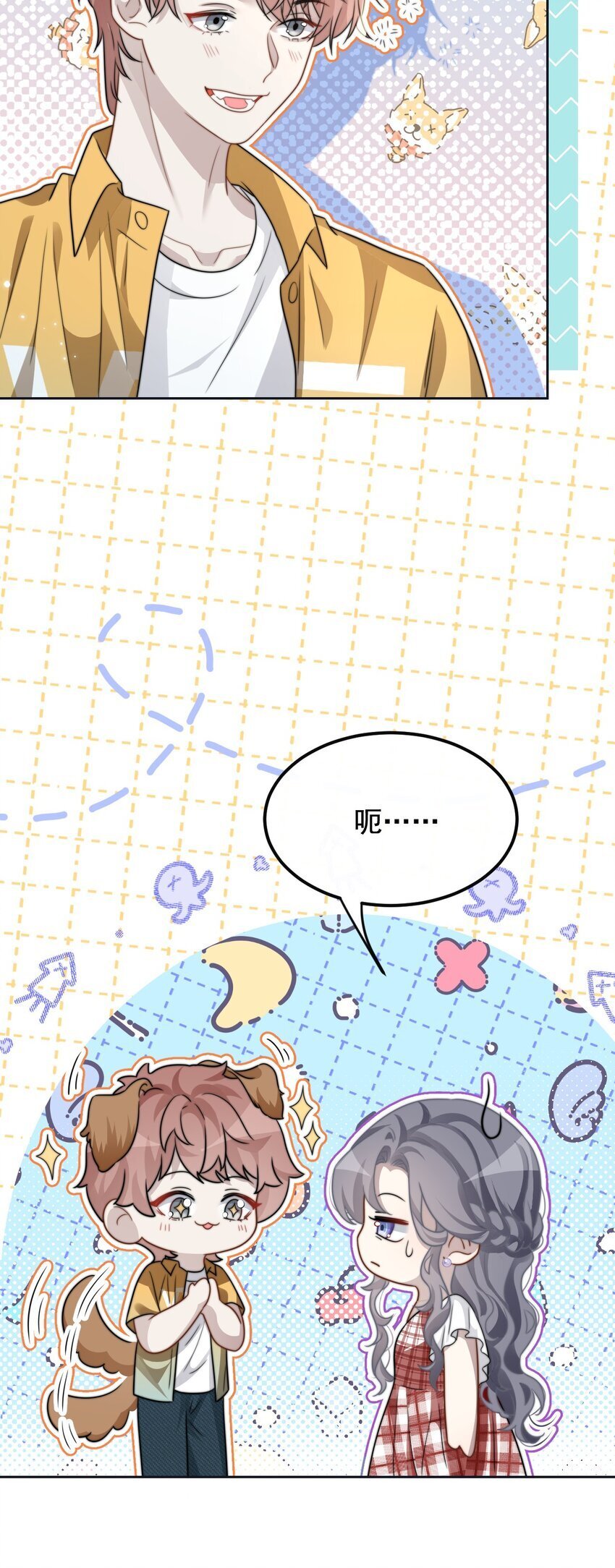 14 金野29