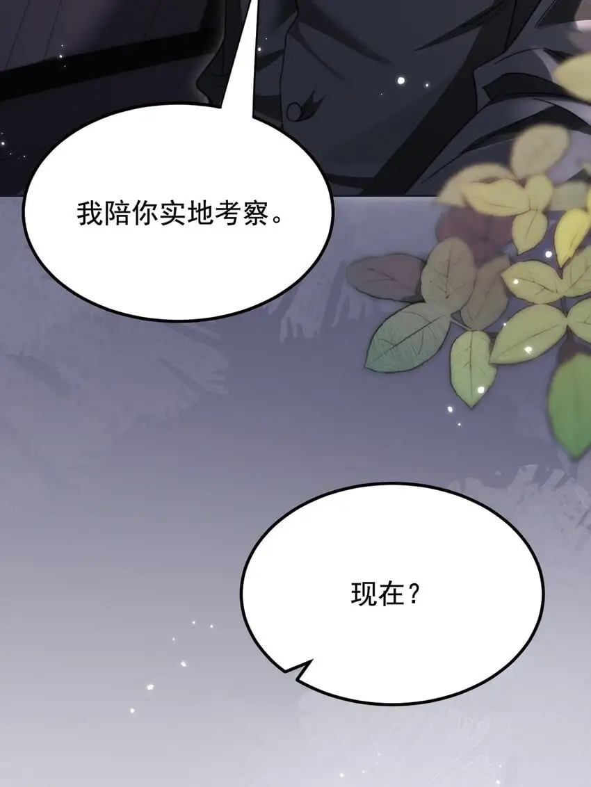 17 你又上热搜了13