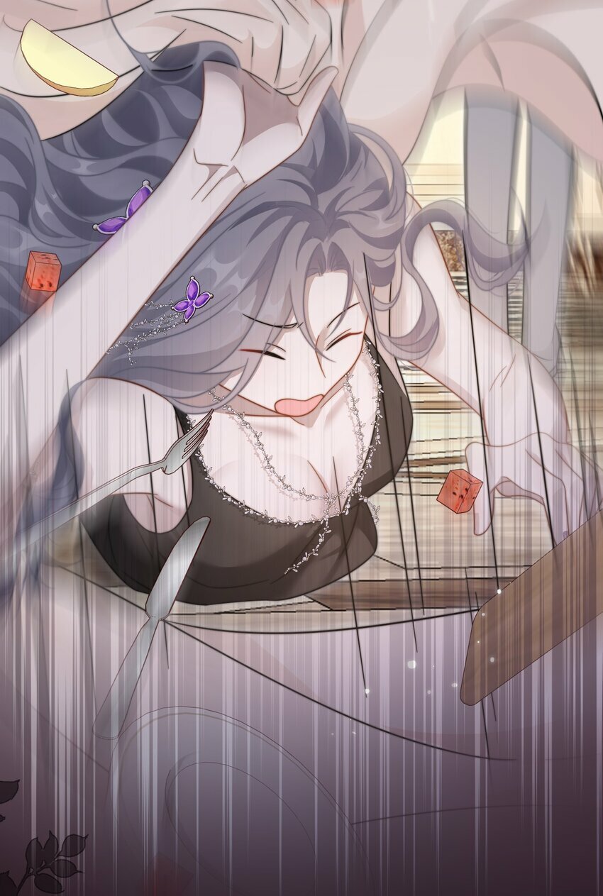 07 你扇一个试试？36