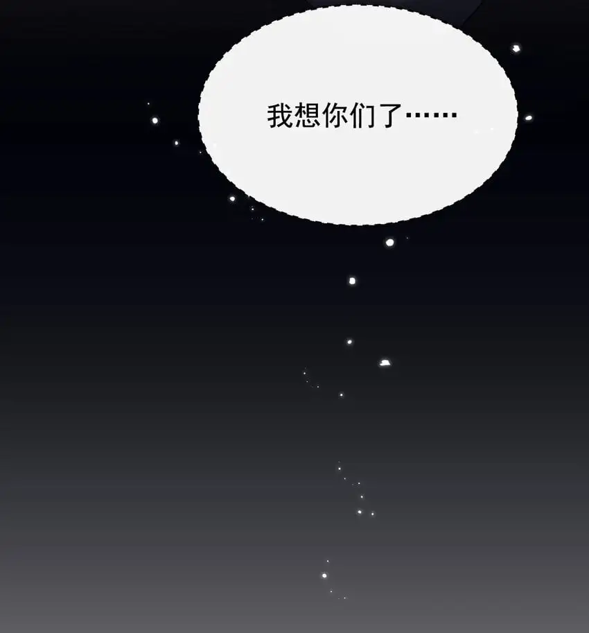 17 你又上热搜了28
