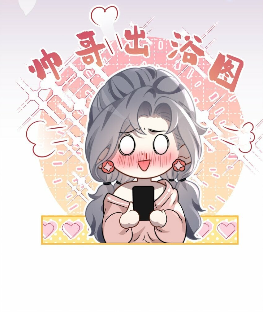 05 饱暖思那啥30