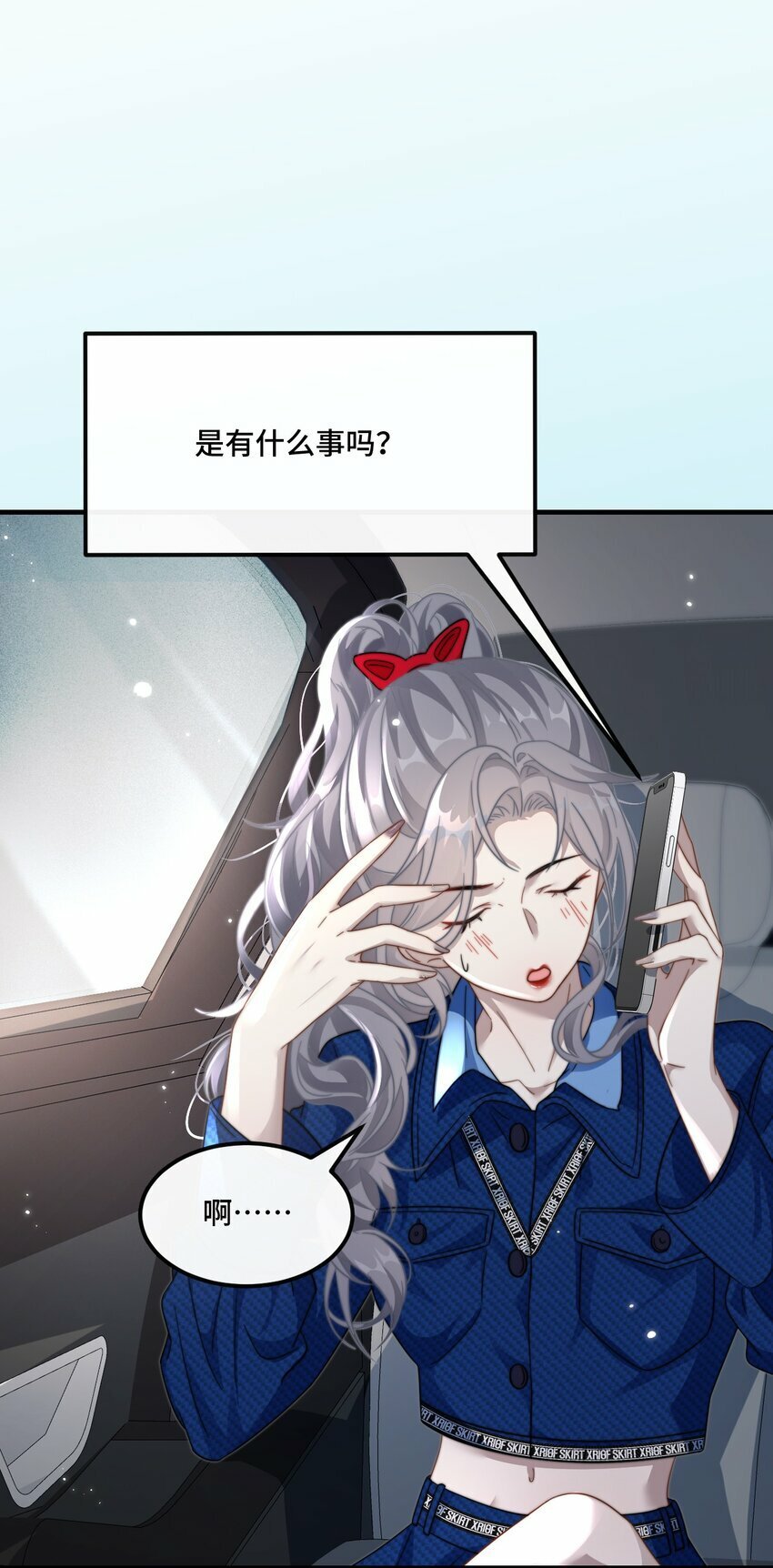 04 宝贝和姜姜22