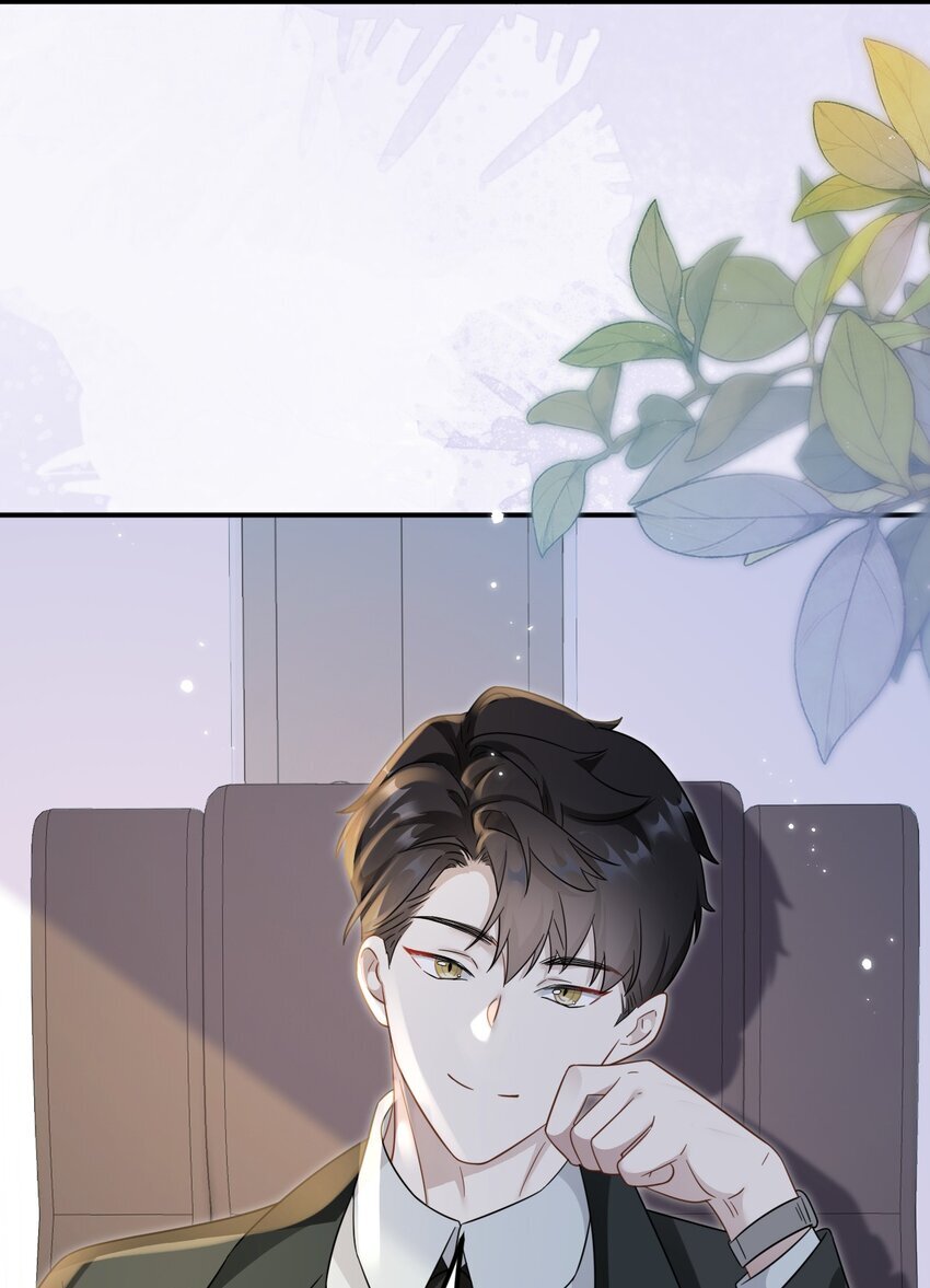 09 你是不是喜欢我21