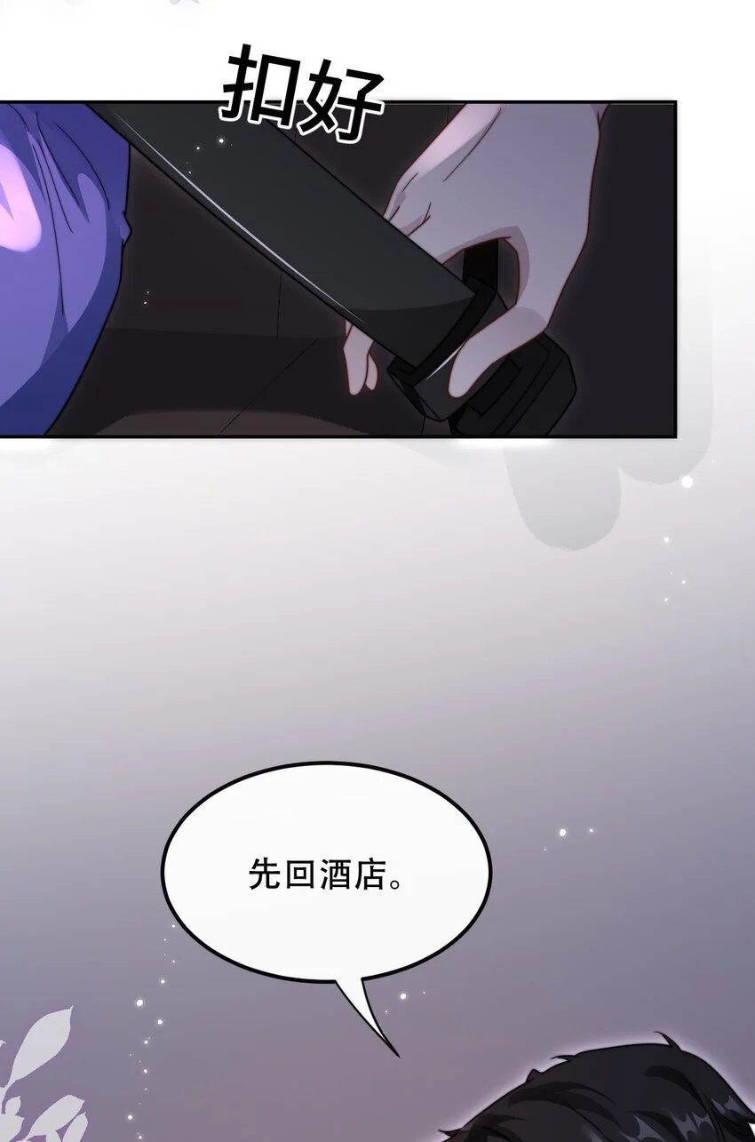 19 突然想见你8