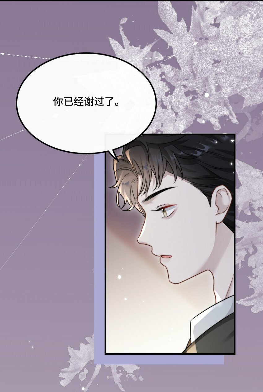 05 饱暖思那啥6