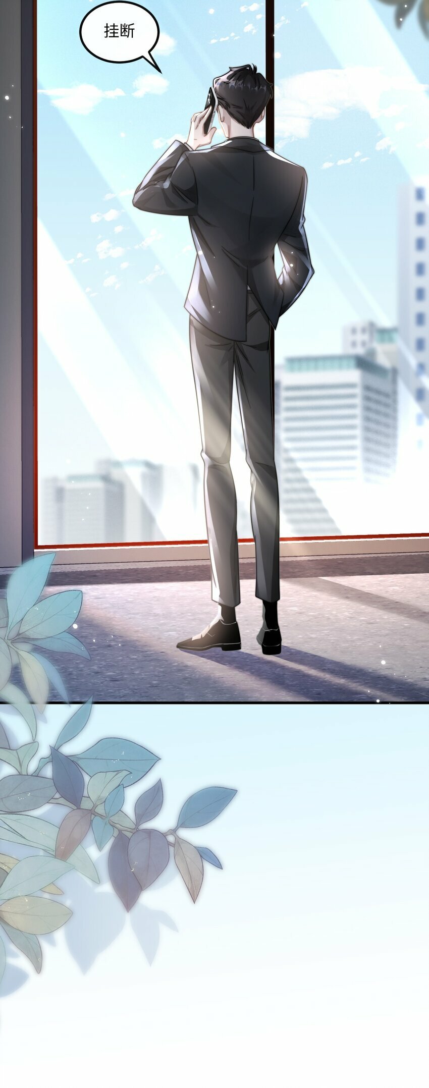 04 宝贝和姜姜25