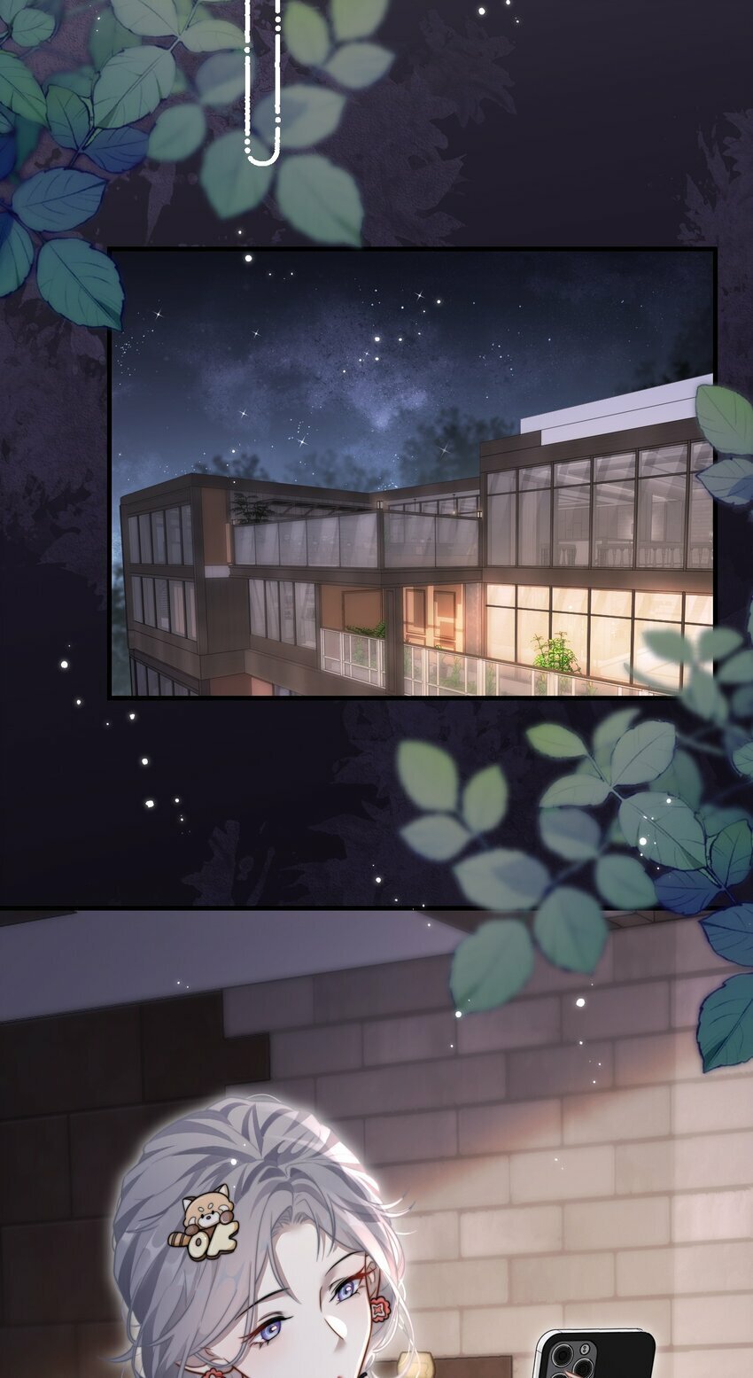 04 宝贝和姜姜29