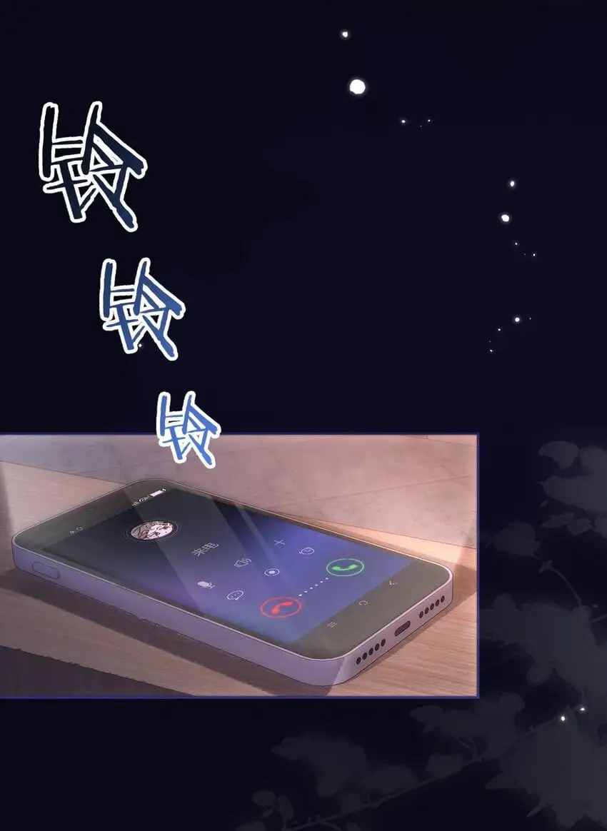 18 谁要当你弟弟！20