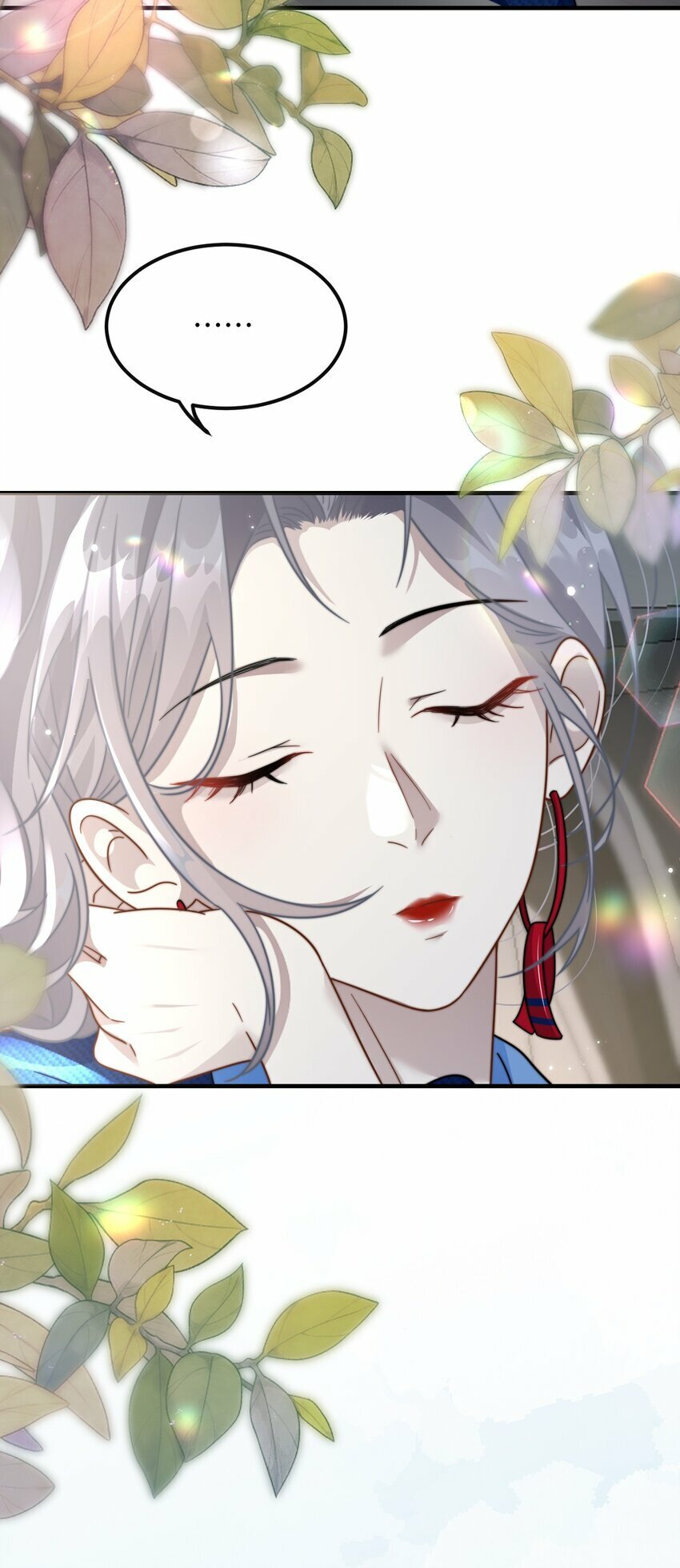 04 宝贝和姜姜10