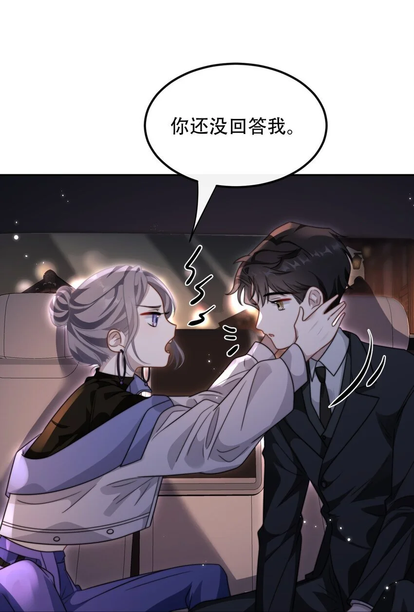 19 突然想见你10