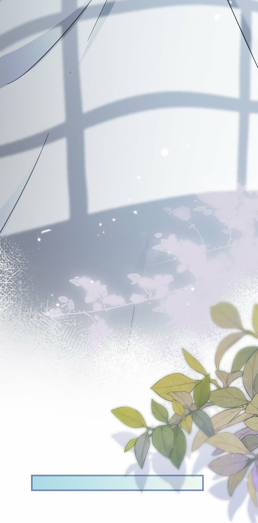 02 我们是什么关系？18