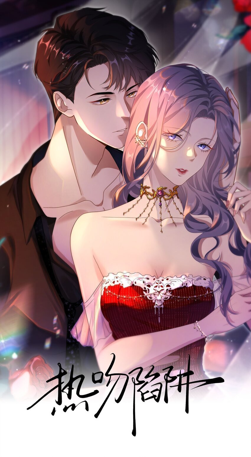 13 吵架了？0