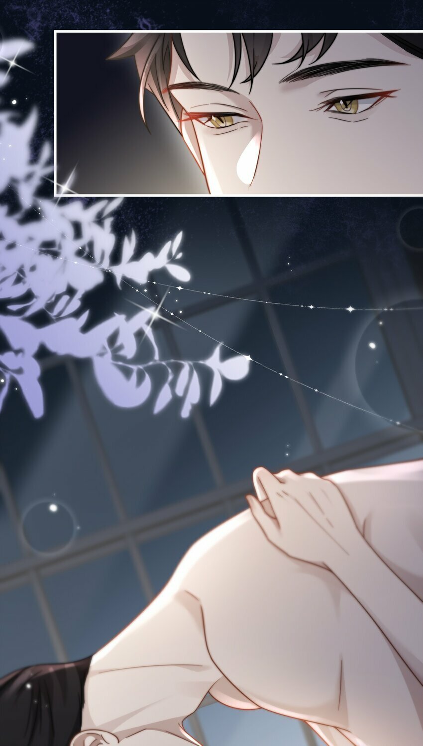 02 我们是什么关系？9