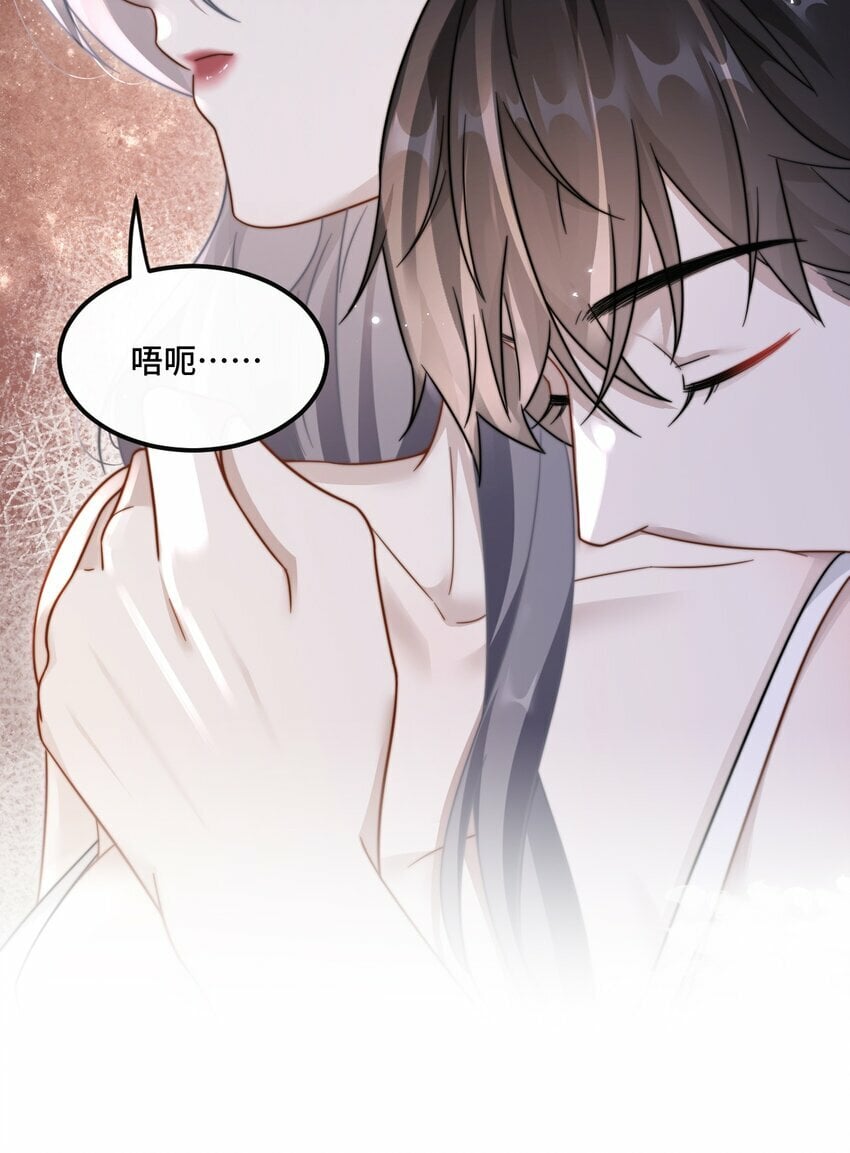06 社死现场22