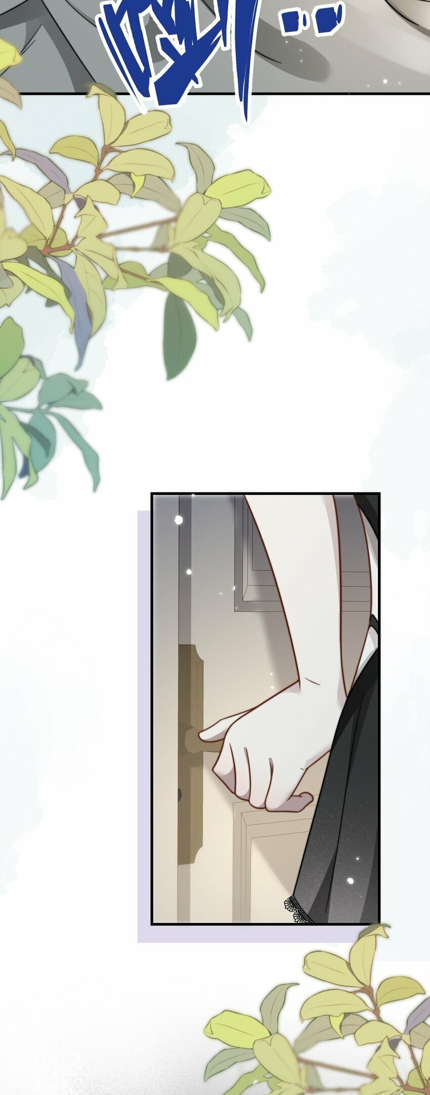02 我们是什么关系？37
