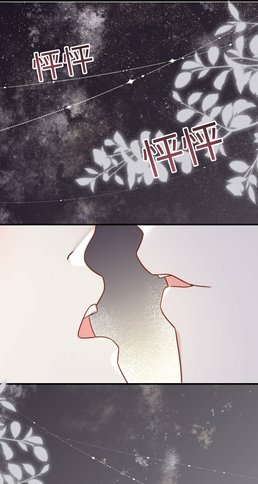 05 饱暖思那啥17