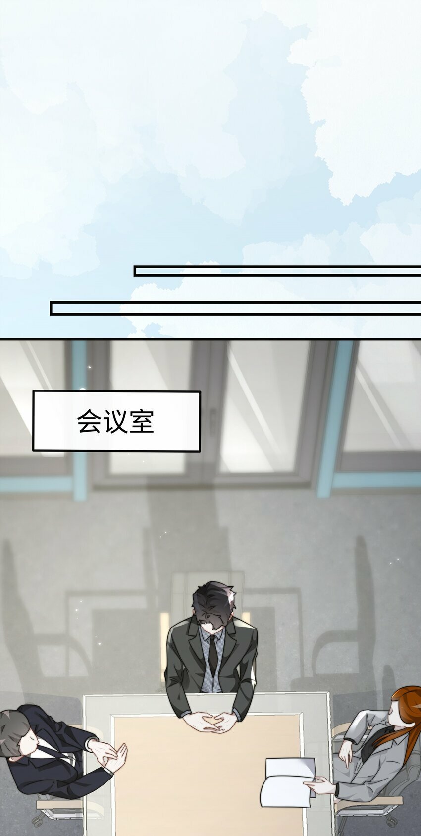 04 宝贝和姜姜11