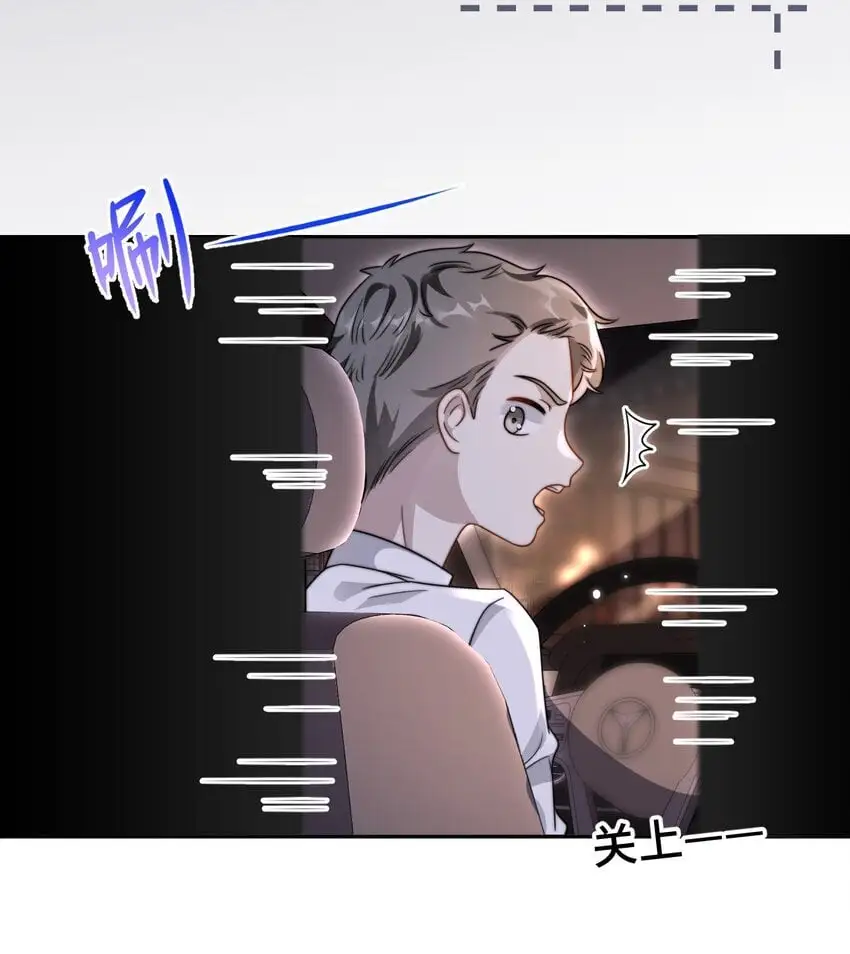 19 突然想见你15