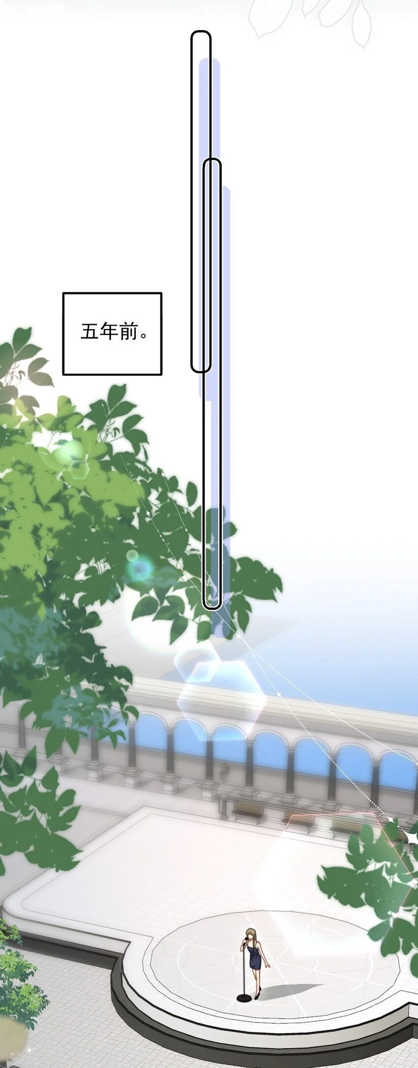 20 不是误会25