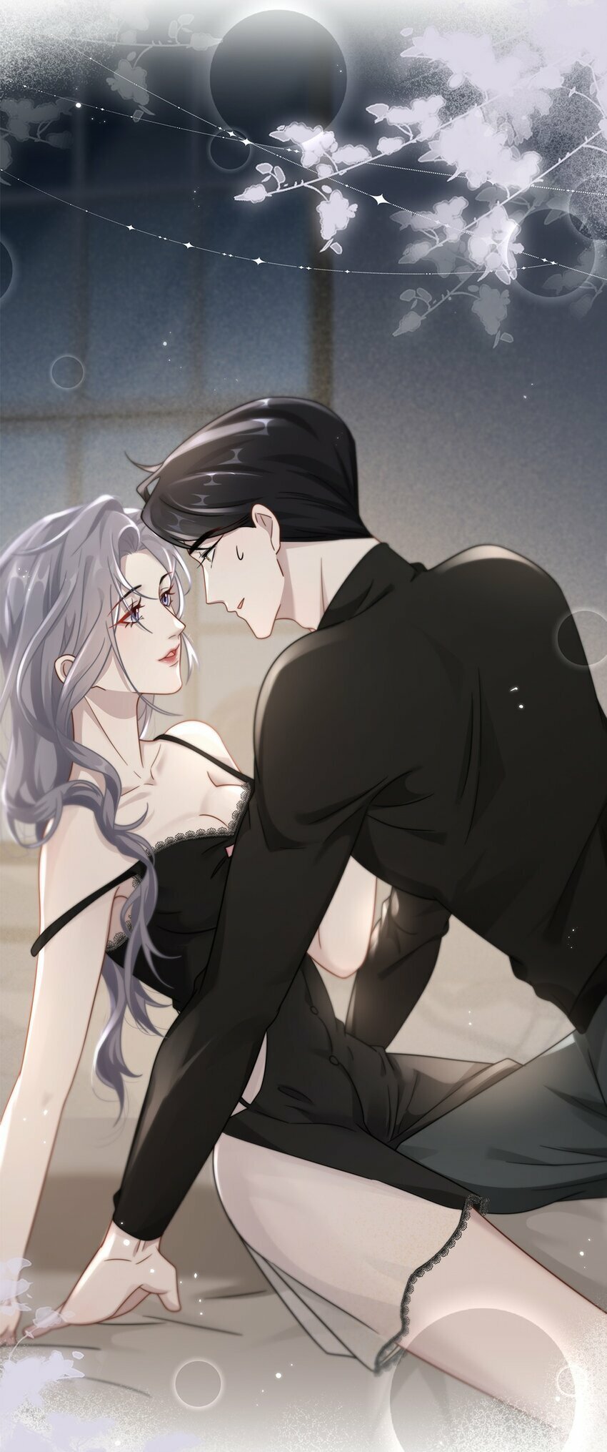 01 姑奶奶？37