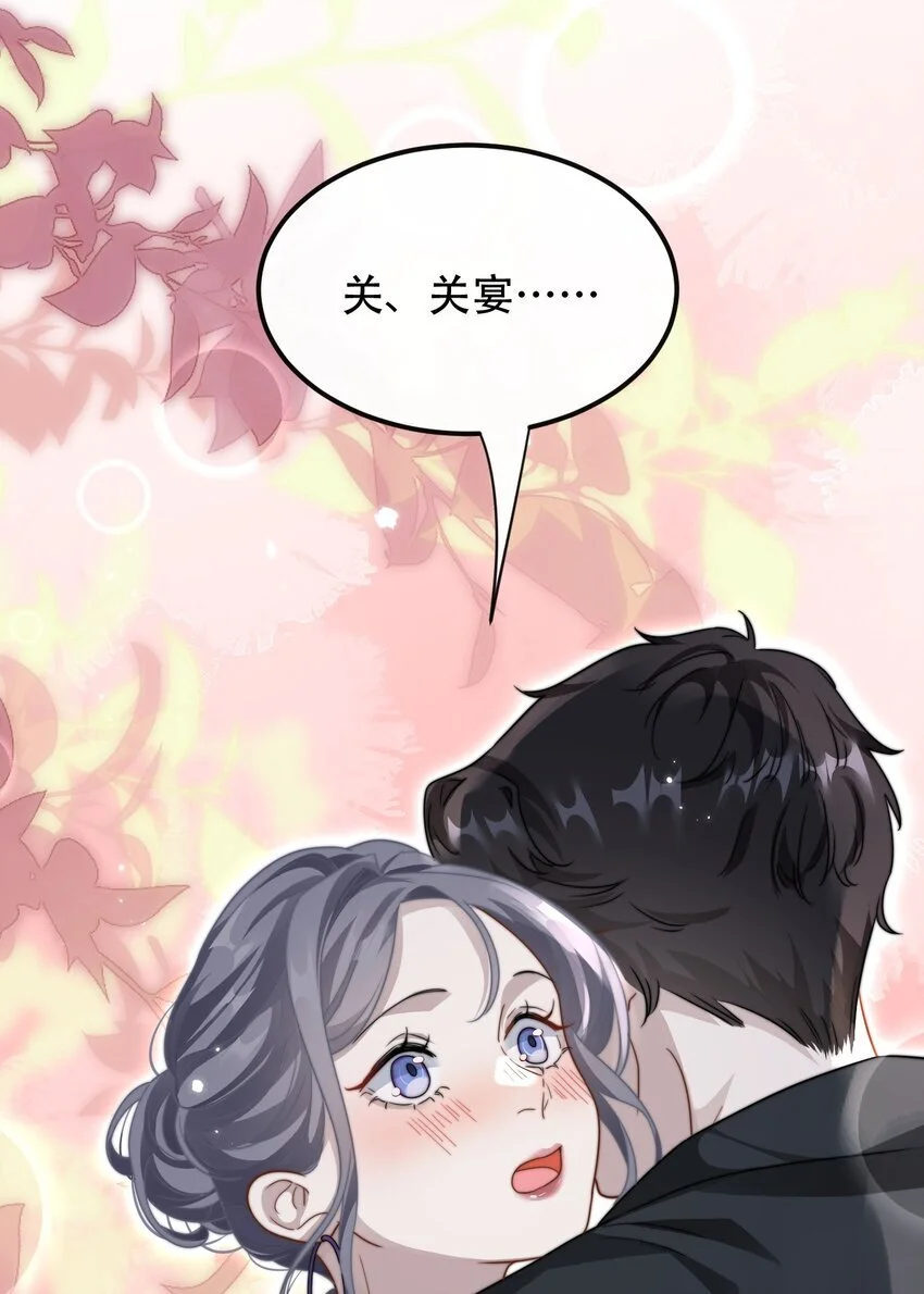 19 突然想见你3