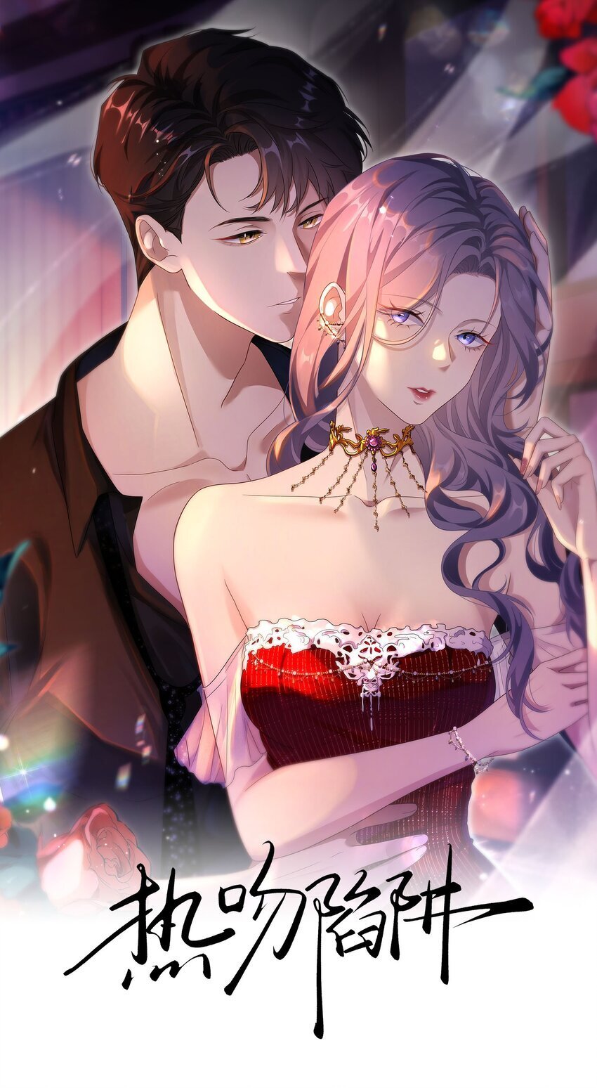 11 解除婚约？0