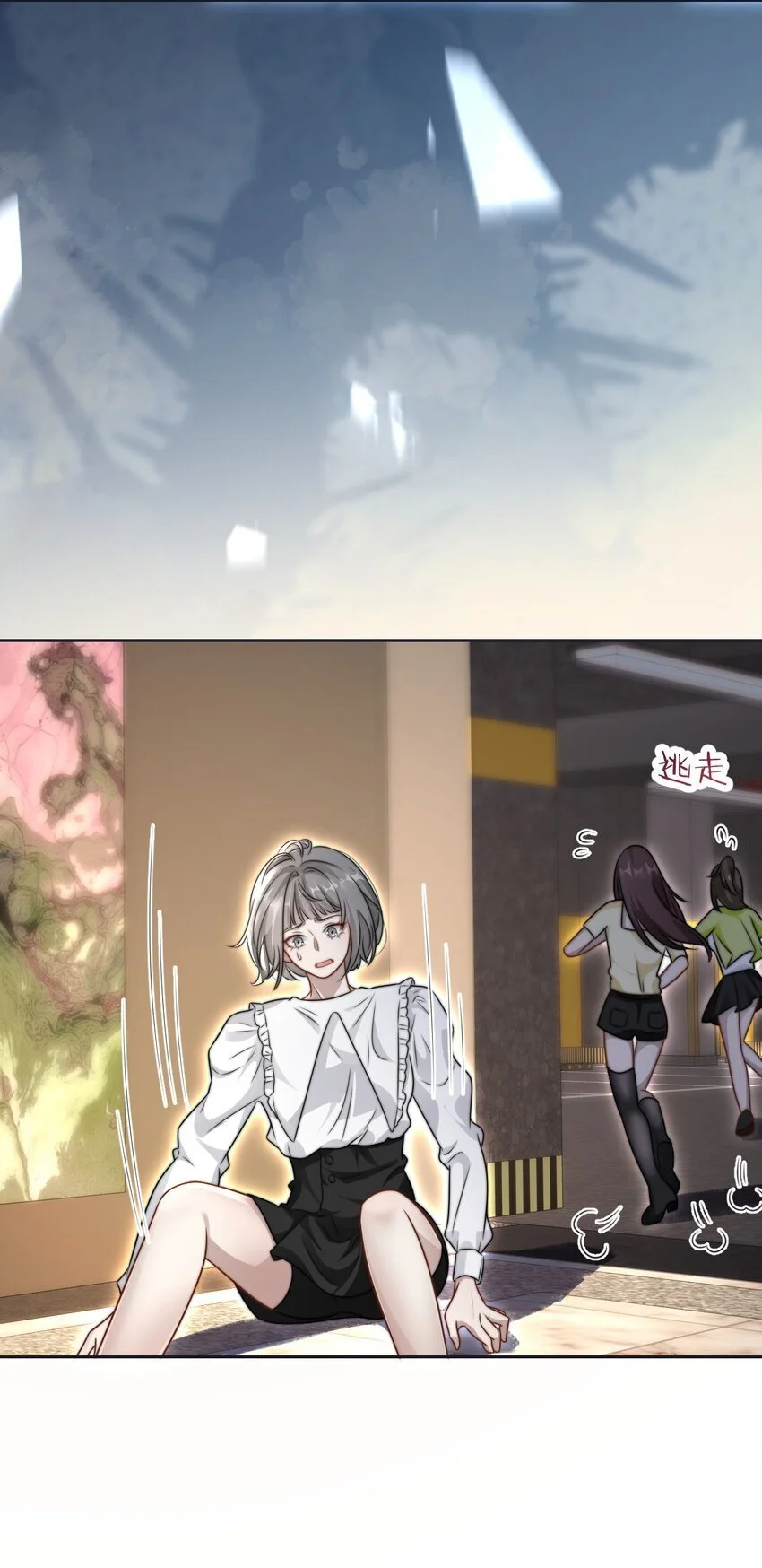 16 撕烂你的嘴41