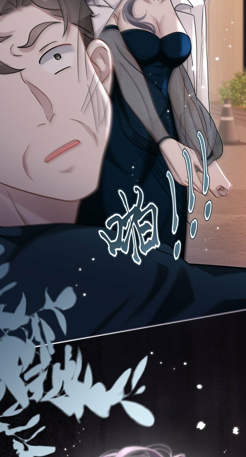 03 契约关系5
