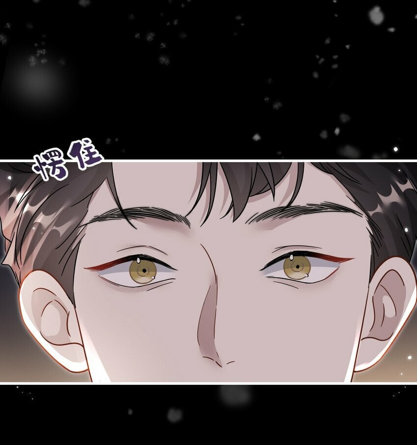 03 契约关系11