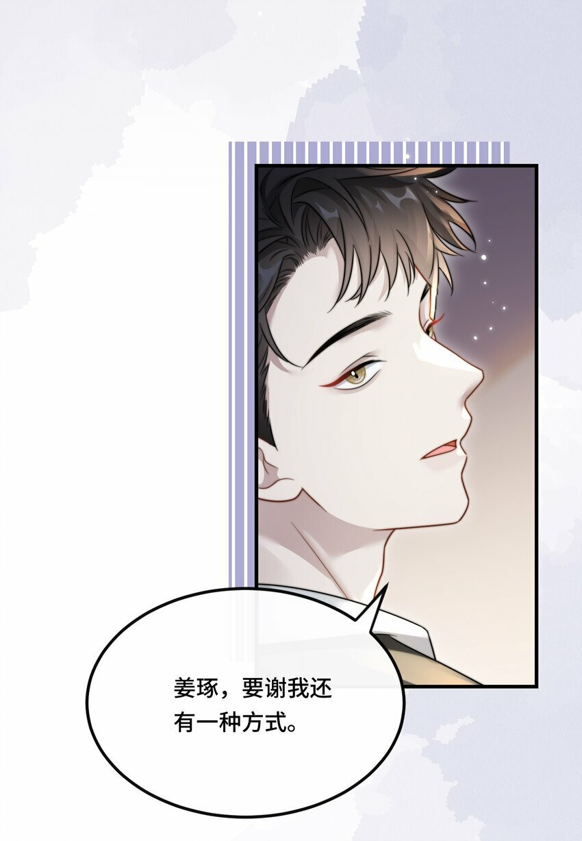 05 饱暖思那啥9