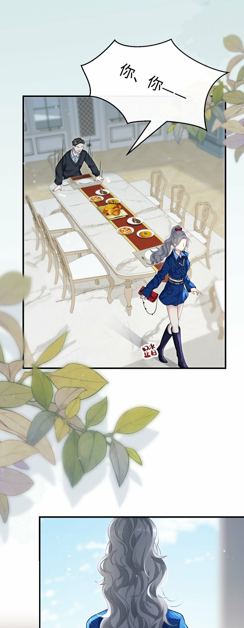 03 契约关系42