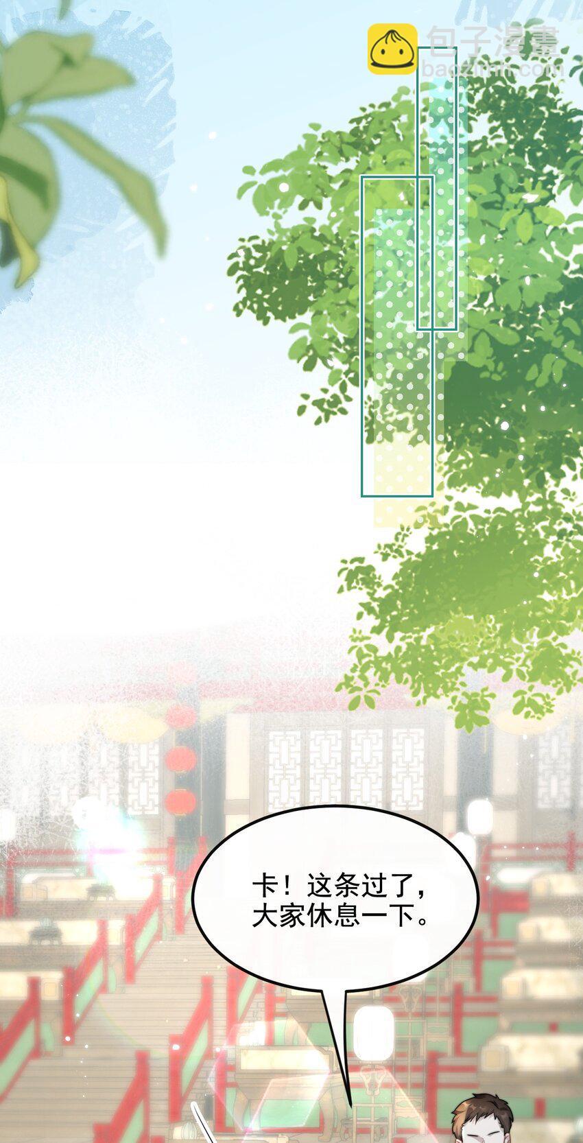 14 金野17