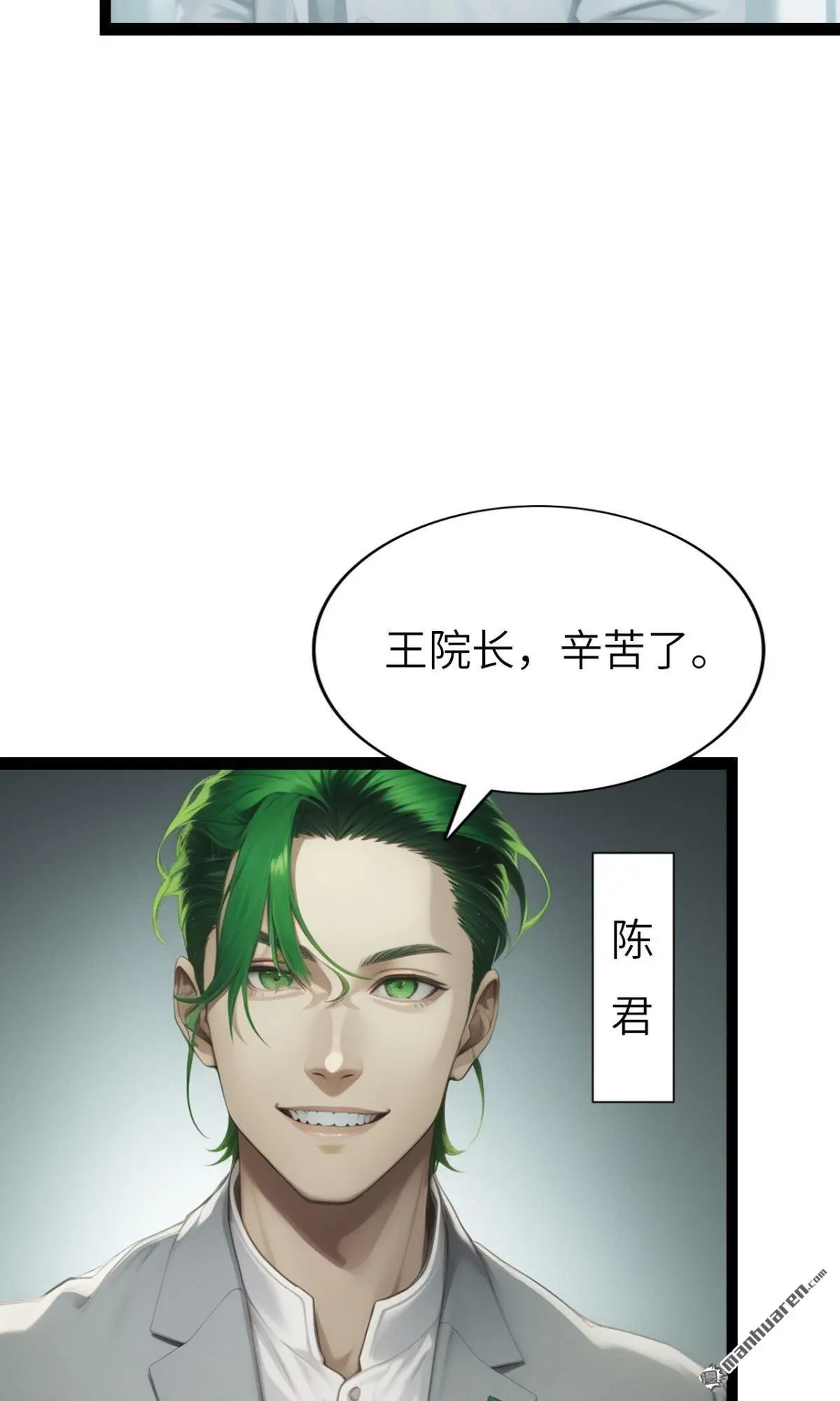 第1回8