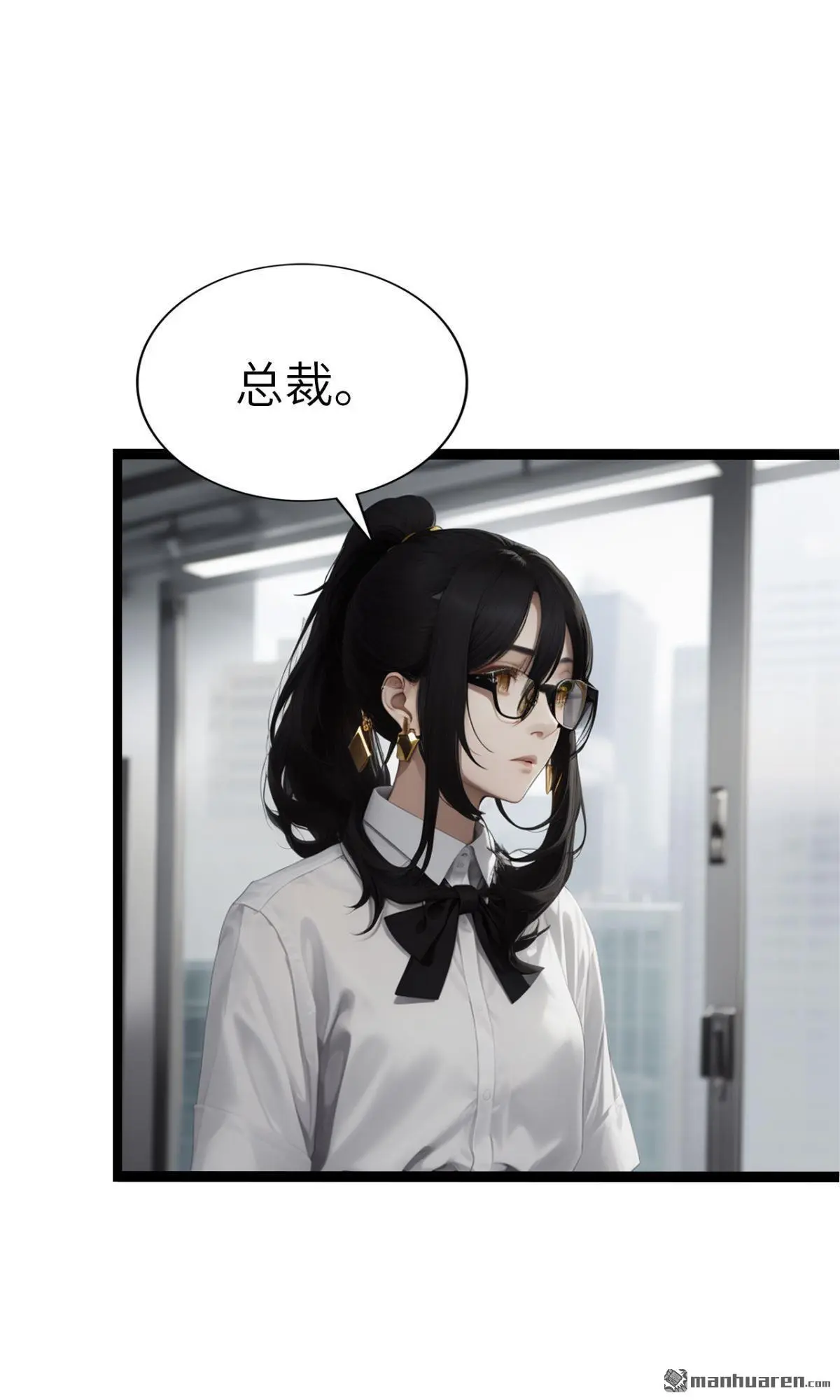 第2回3