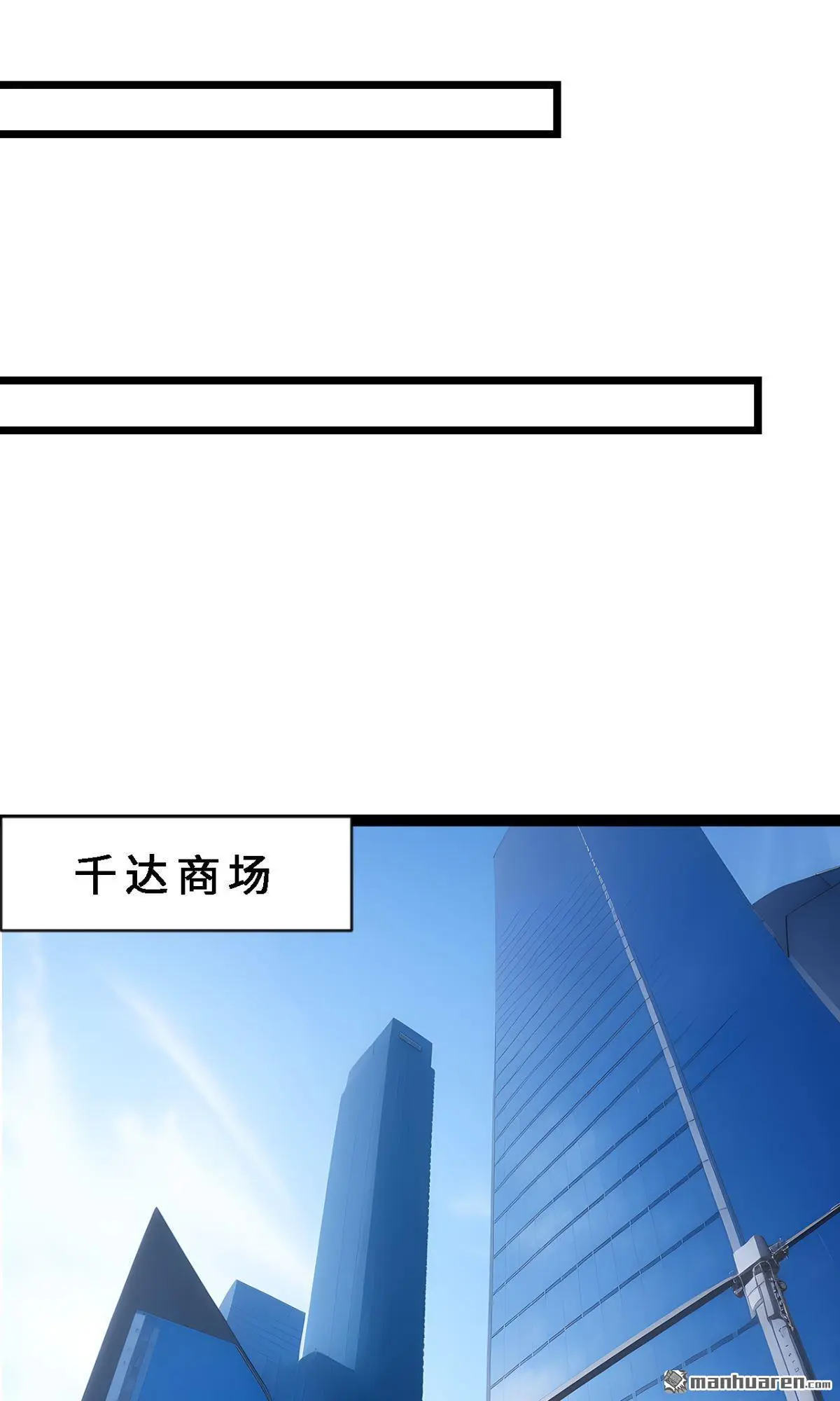 第13回13