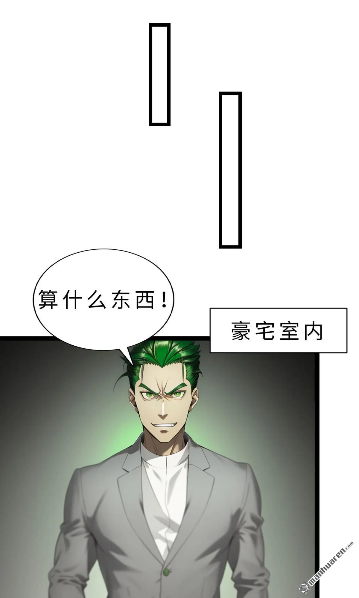 第4回15
