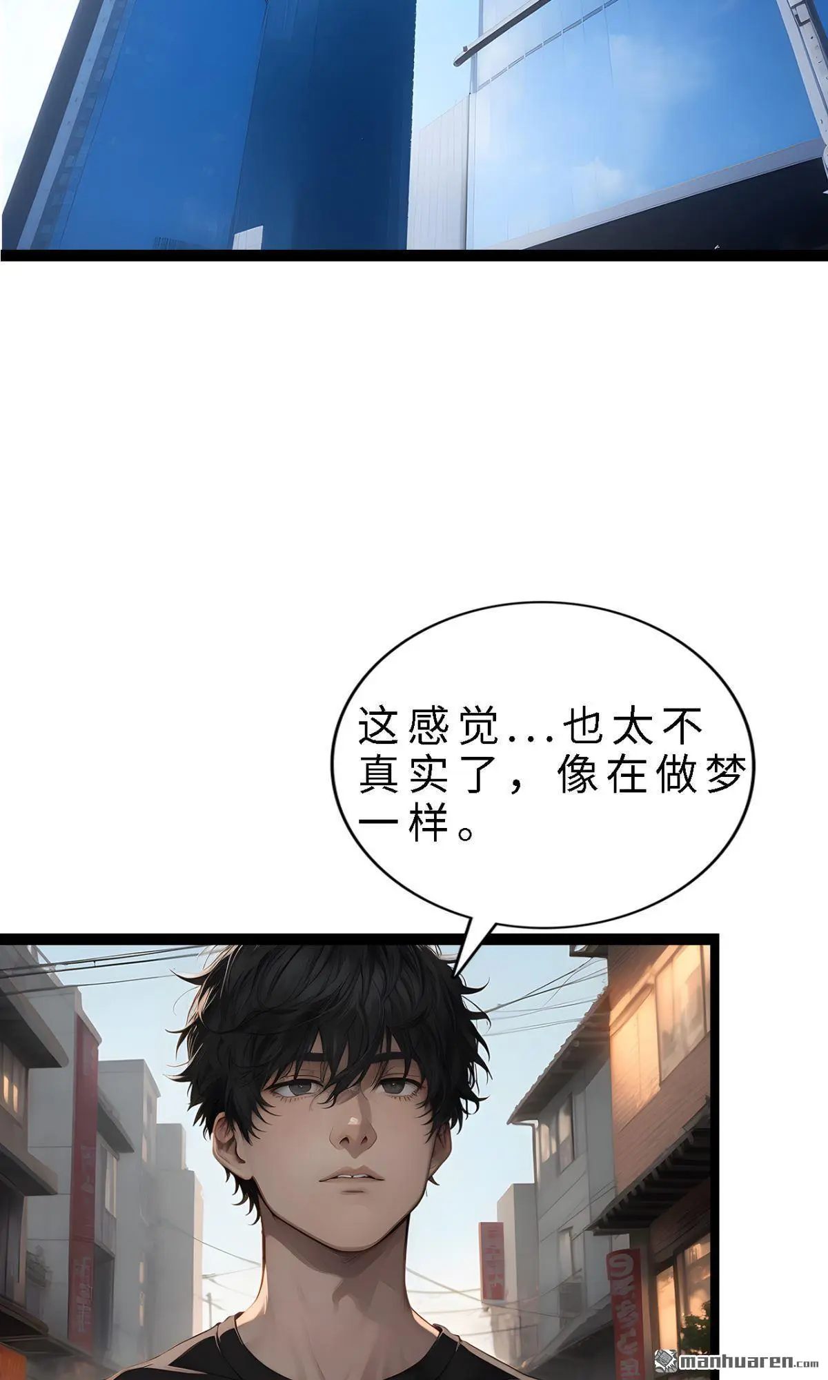第13回14