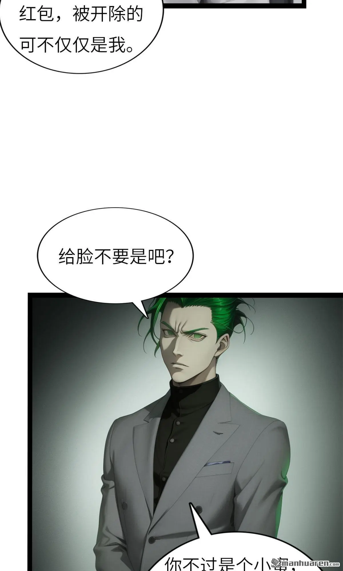 第1回16