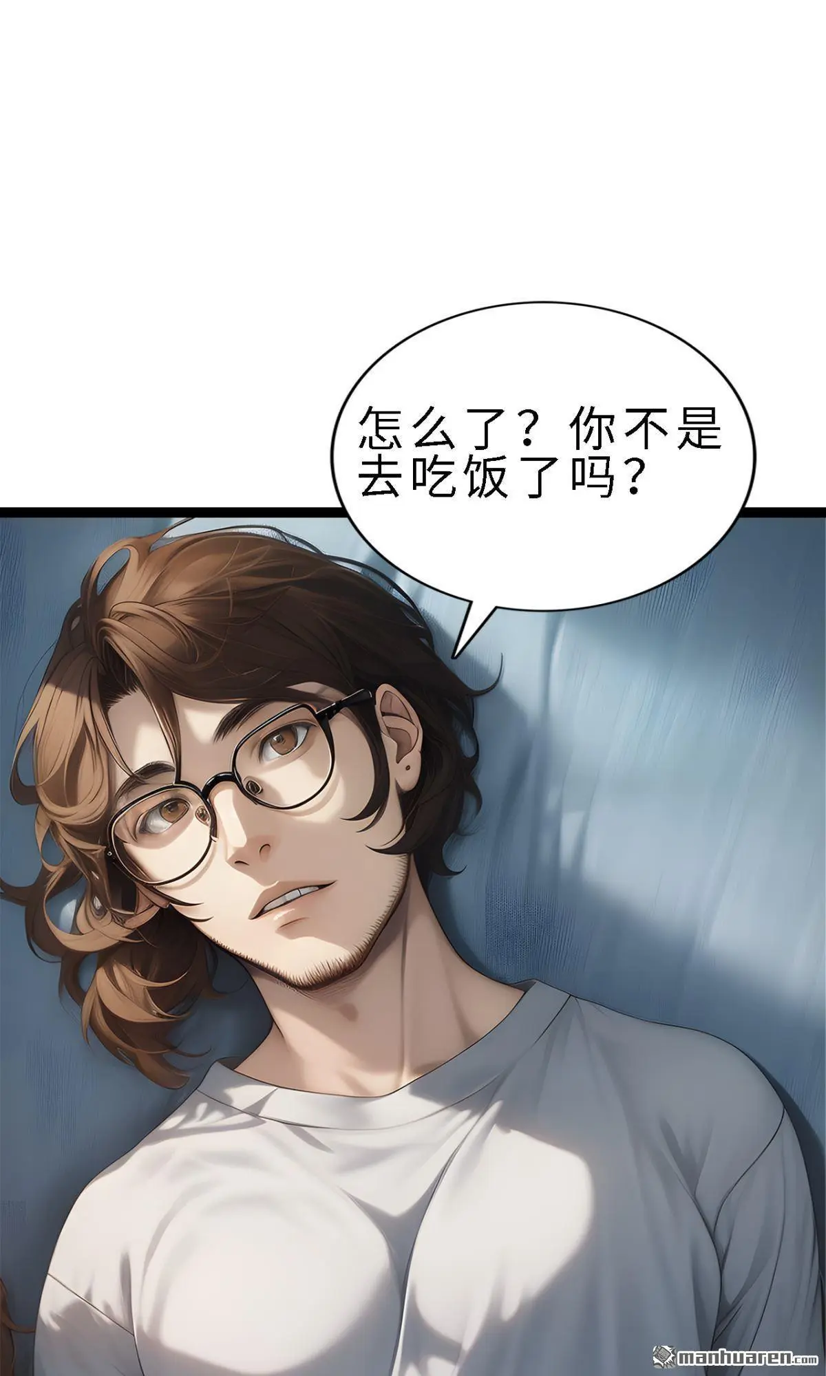 第6回15