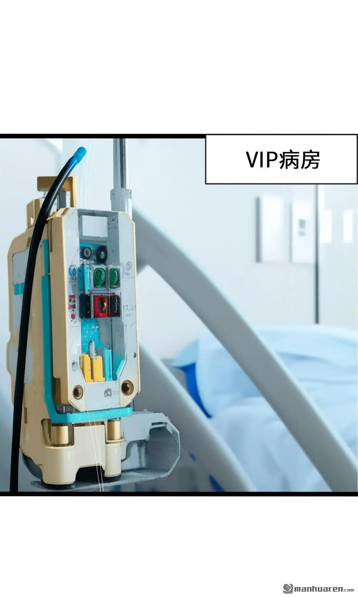 第2回2