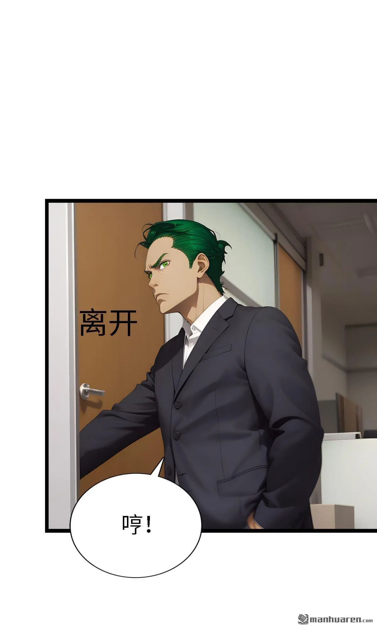 第7回12