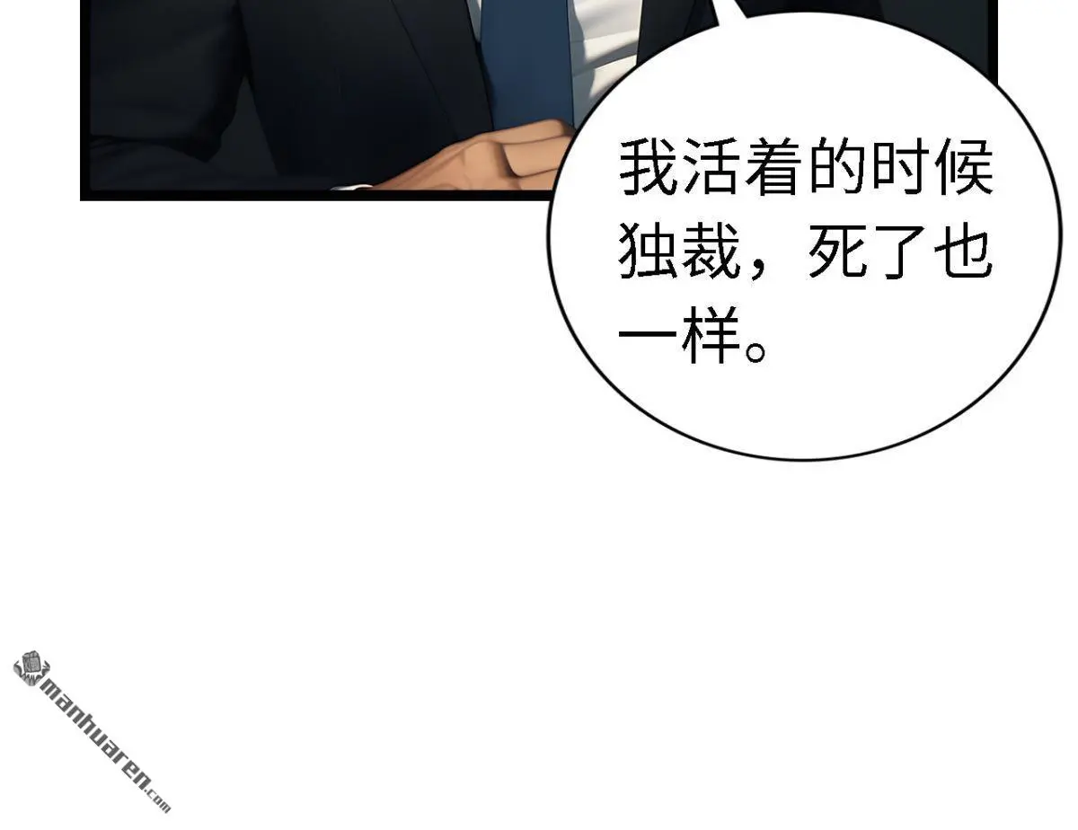 第7回18