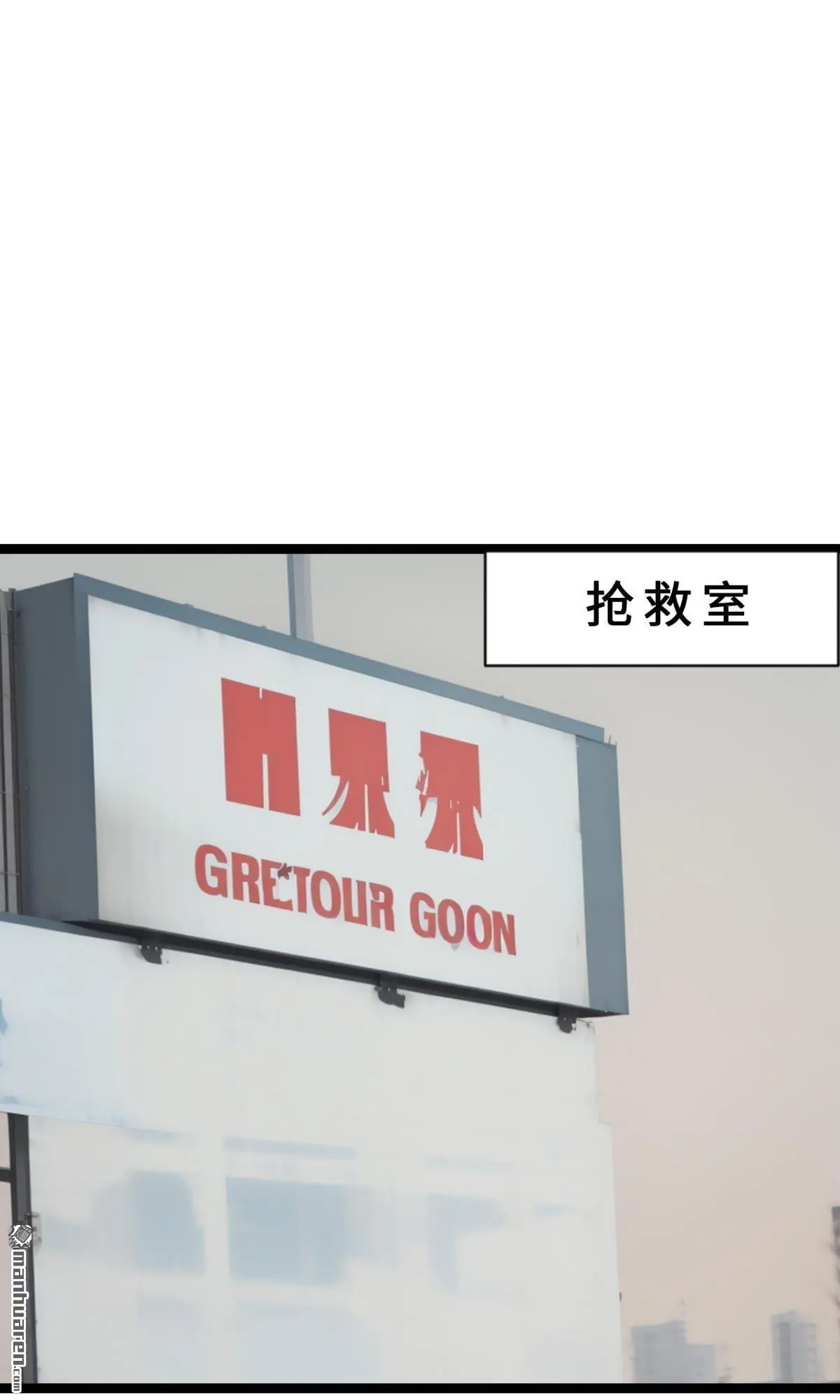 第5回5