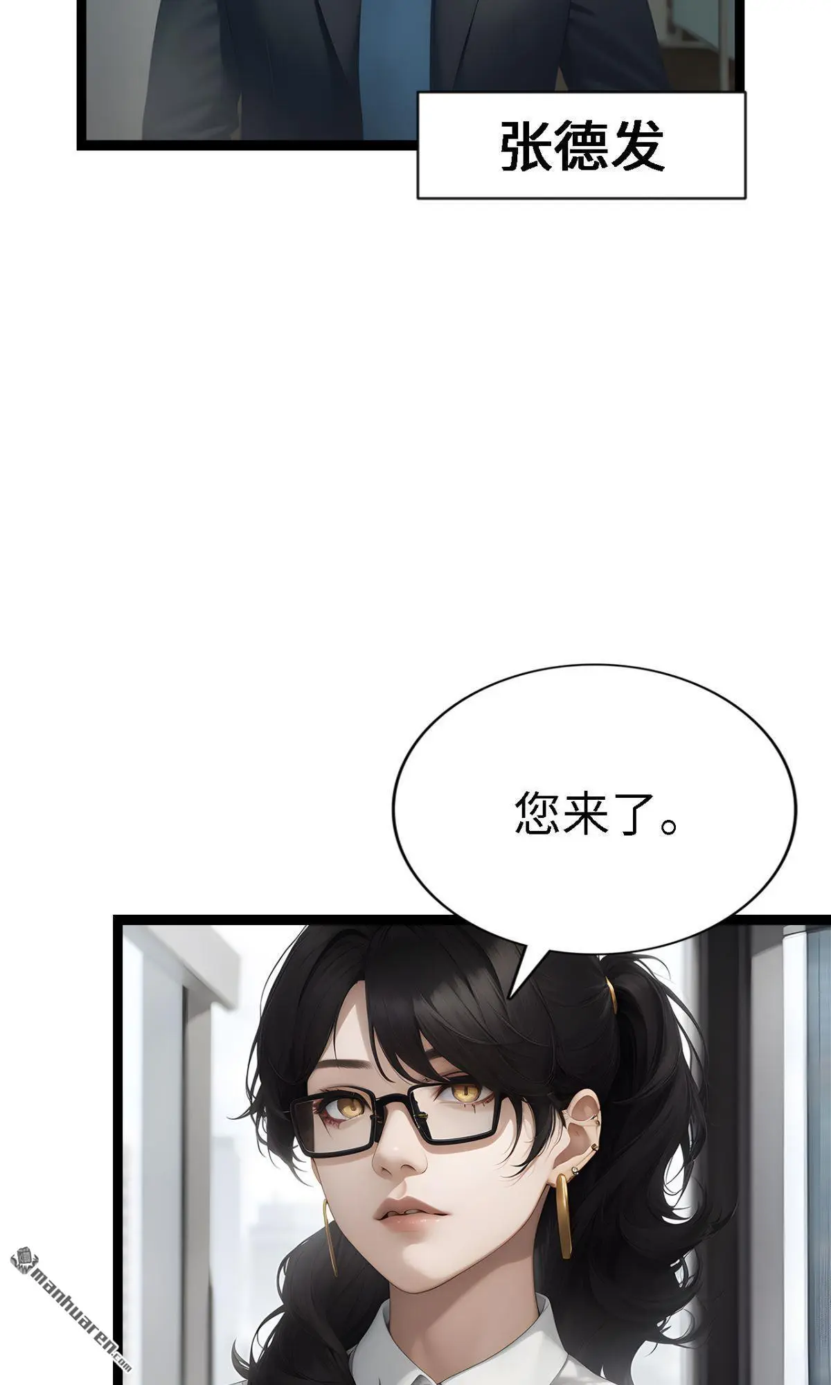 第7回5