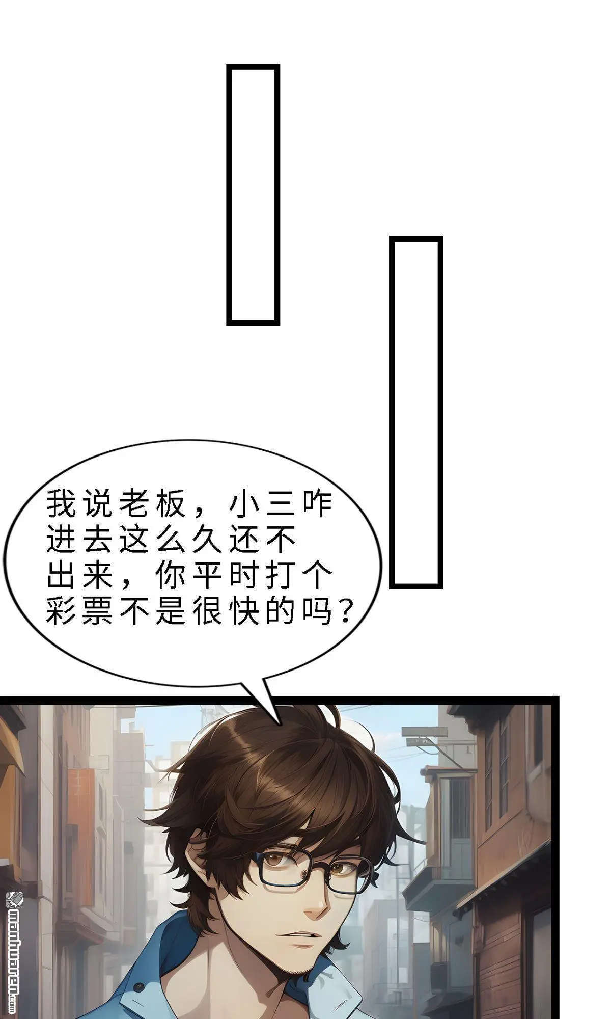 第12回15