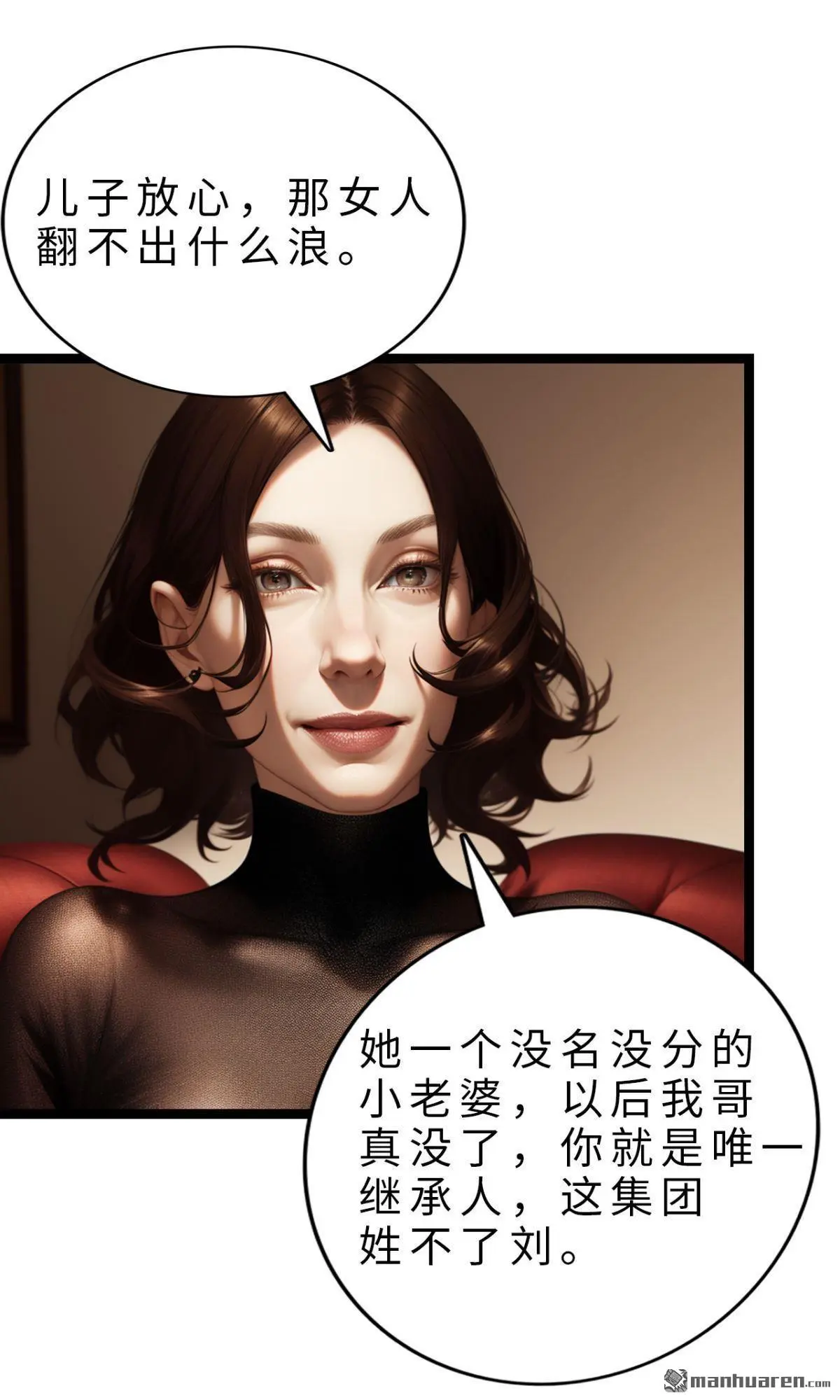 第5回2